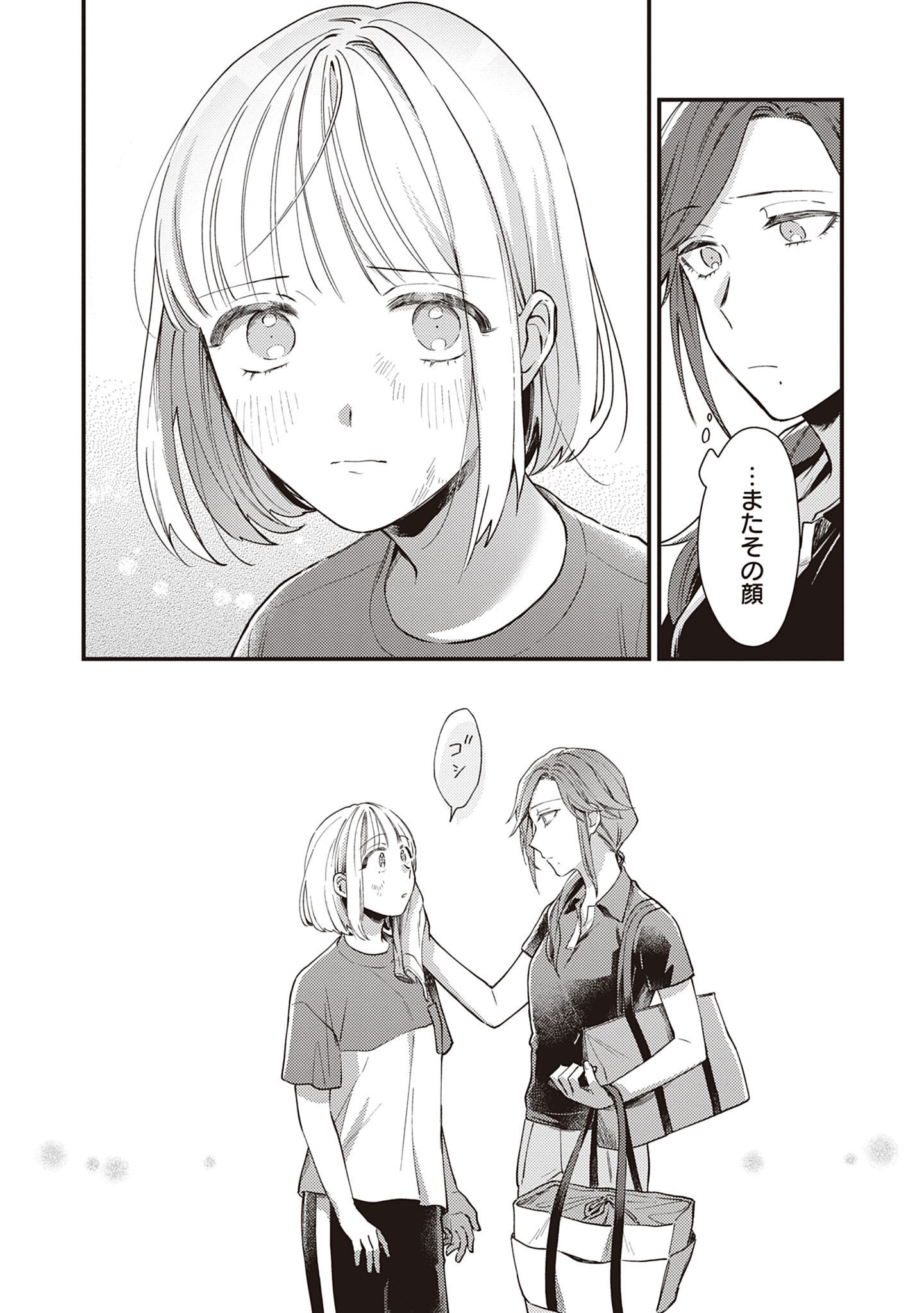 P48