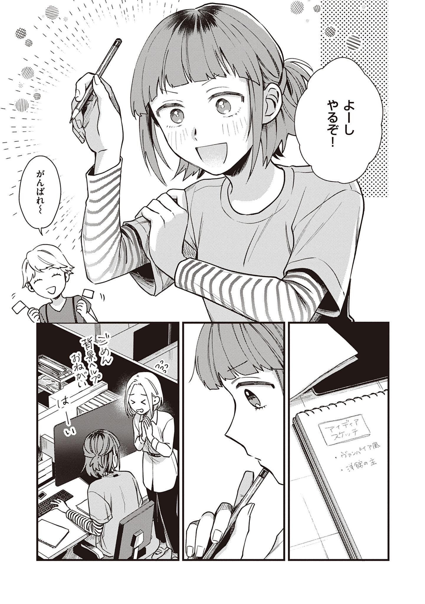 P15