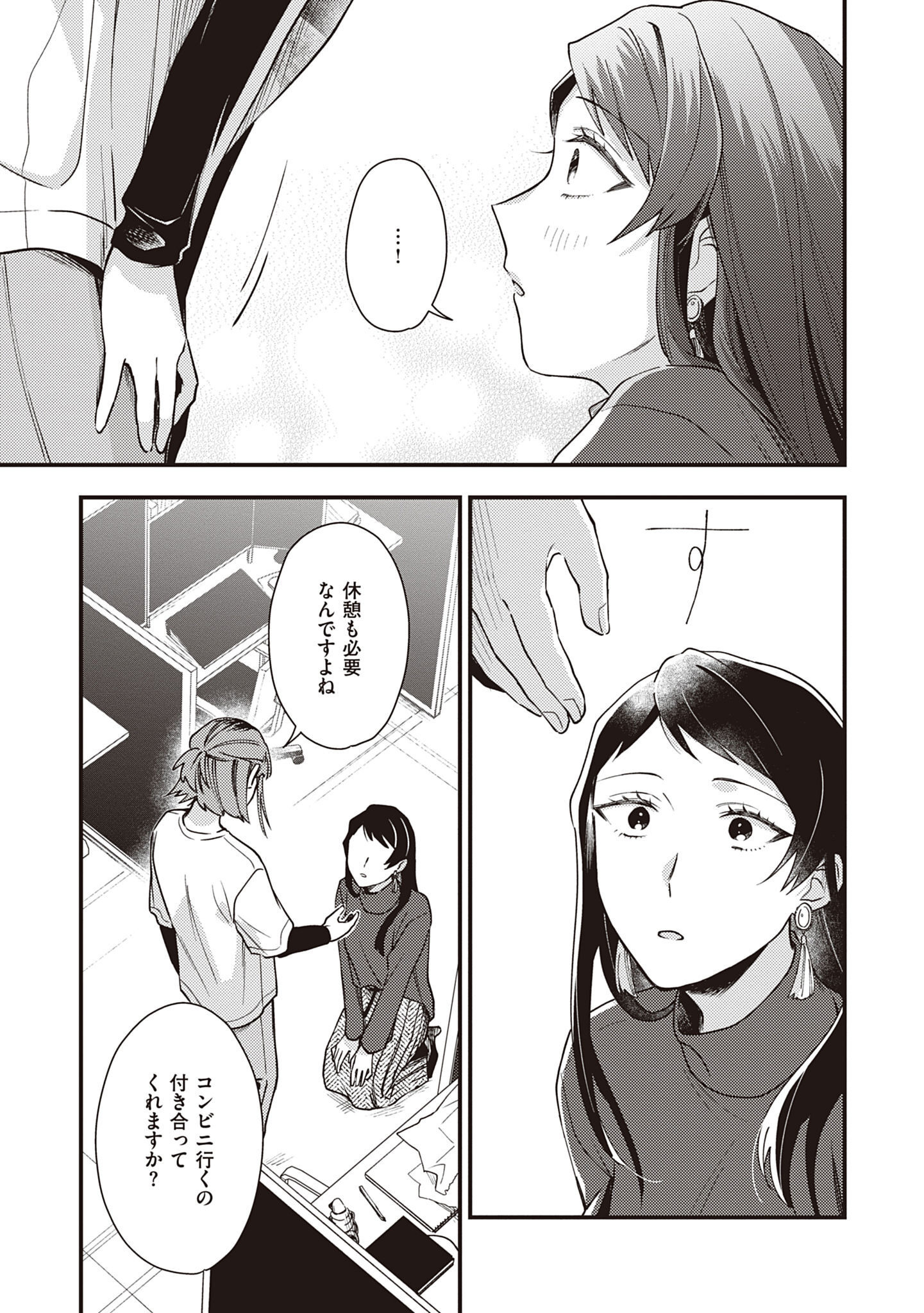 P31