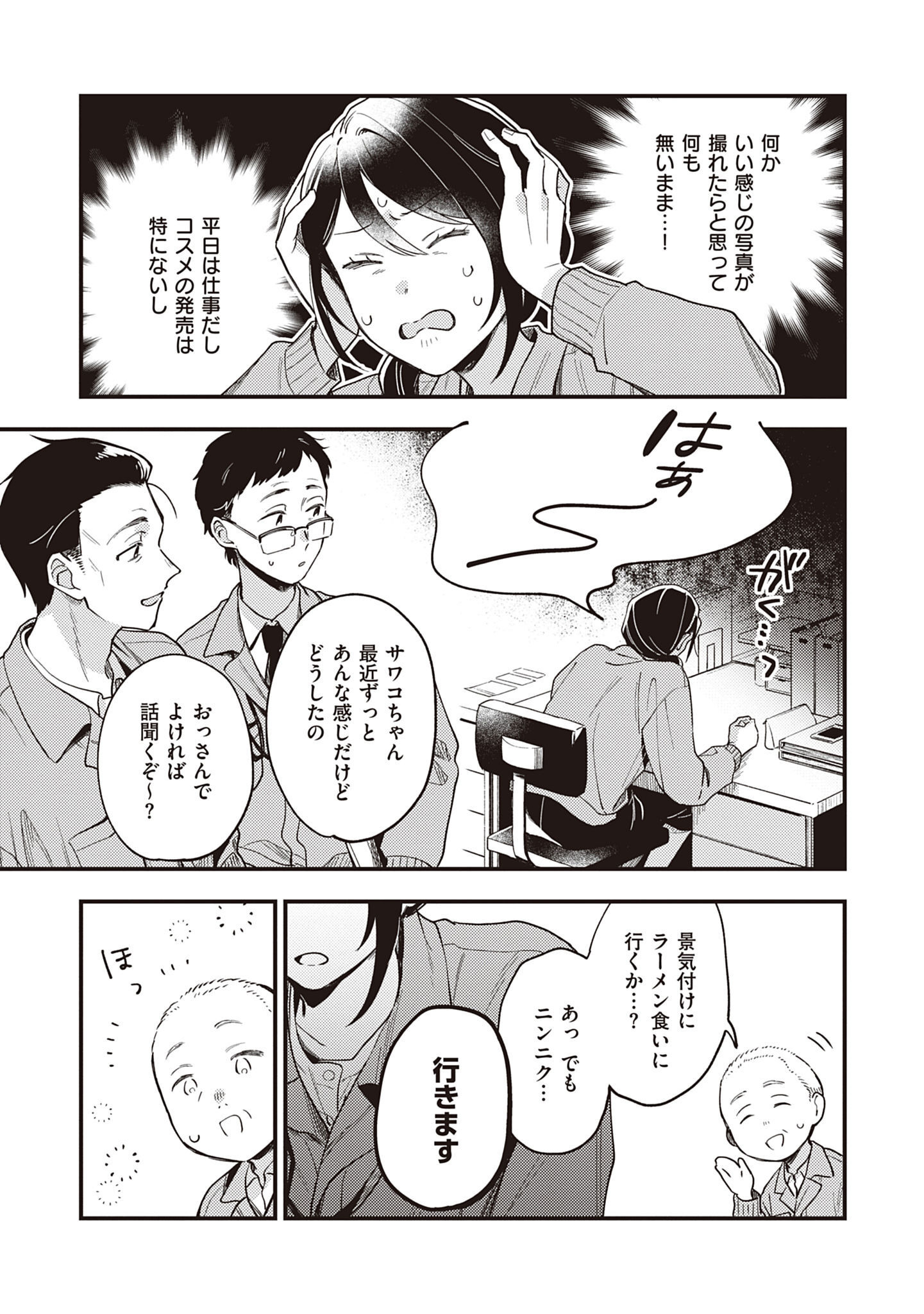 P36