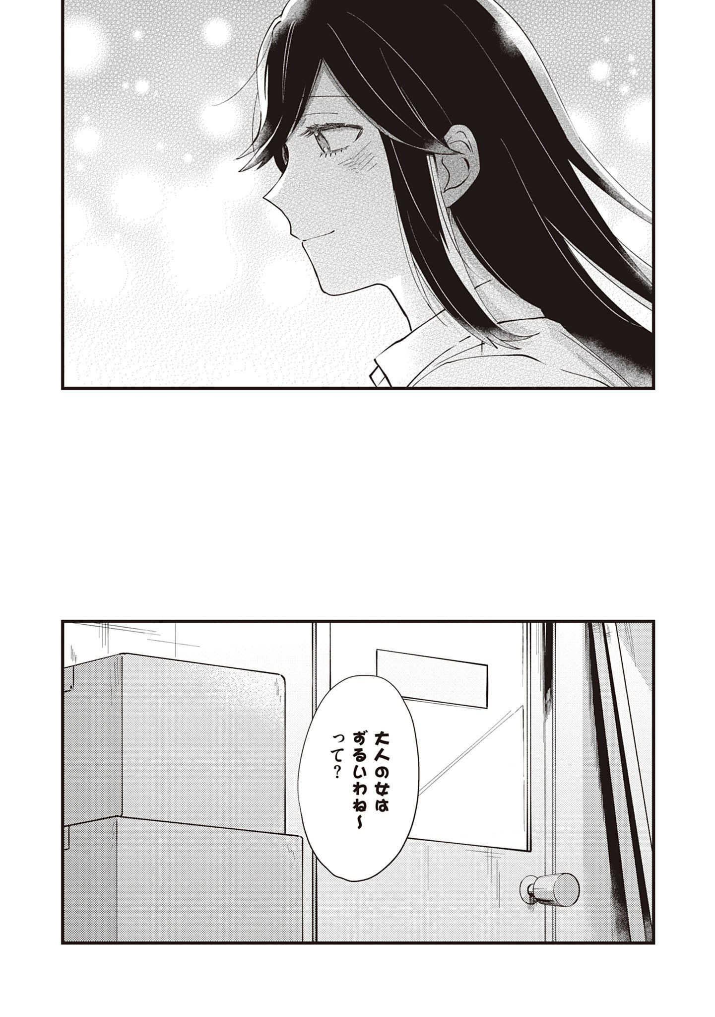P33