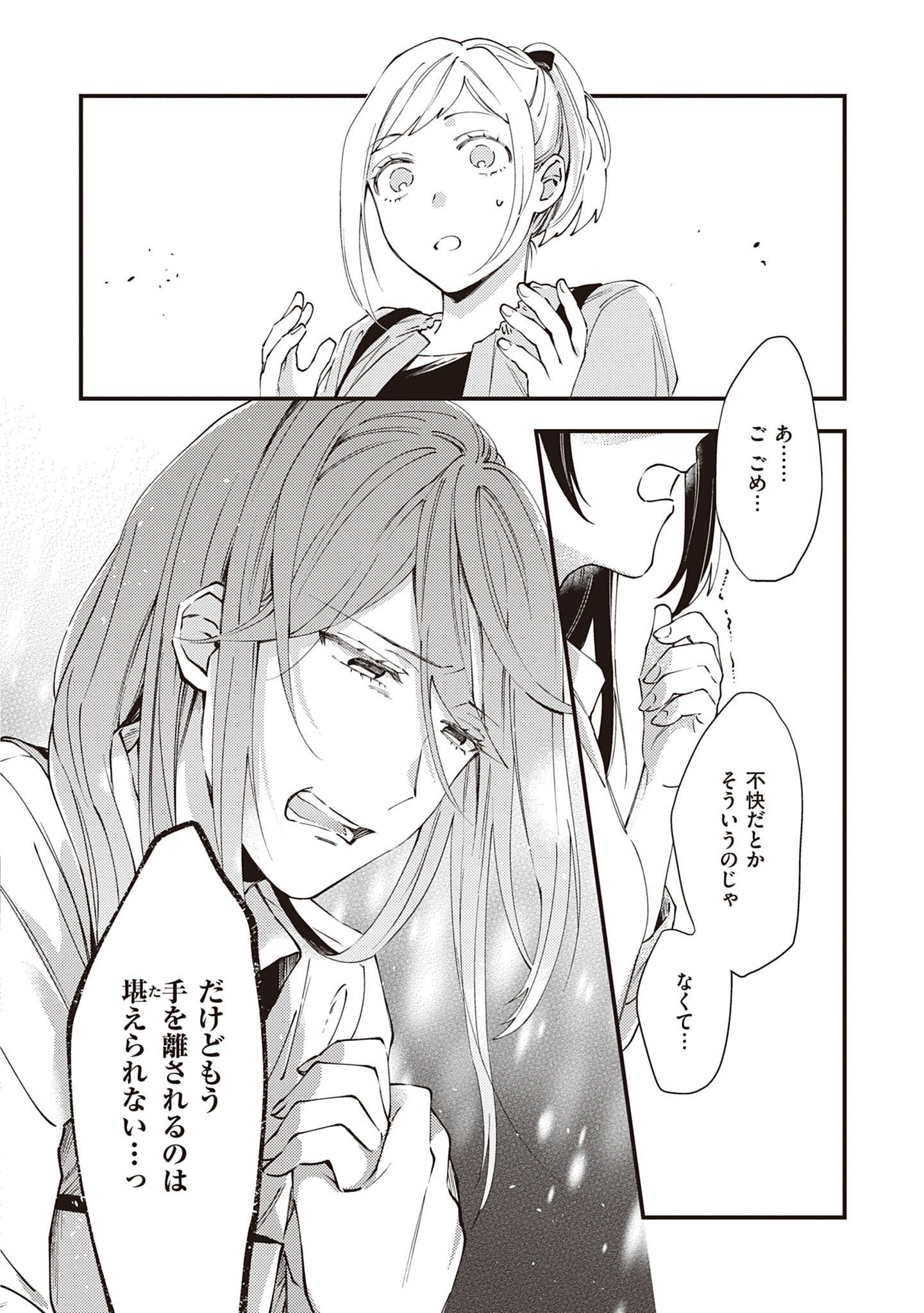 P42