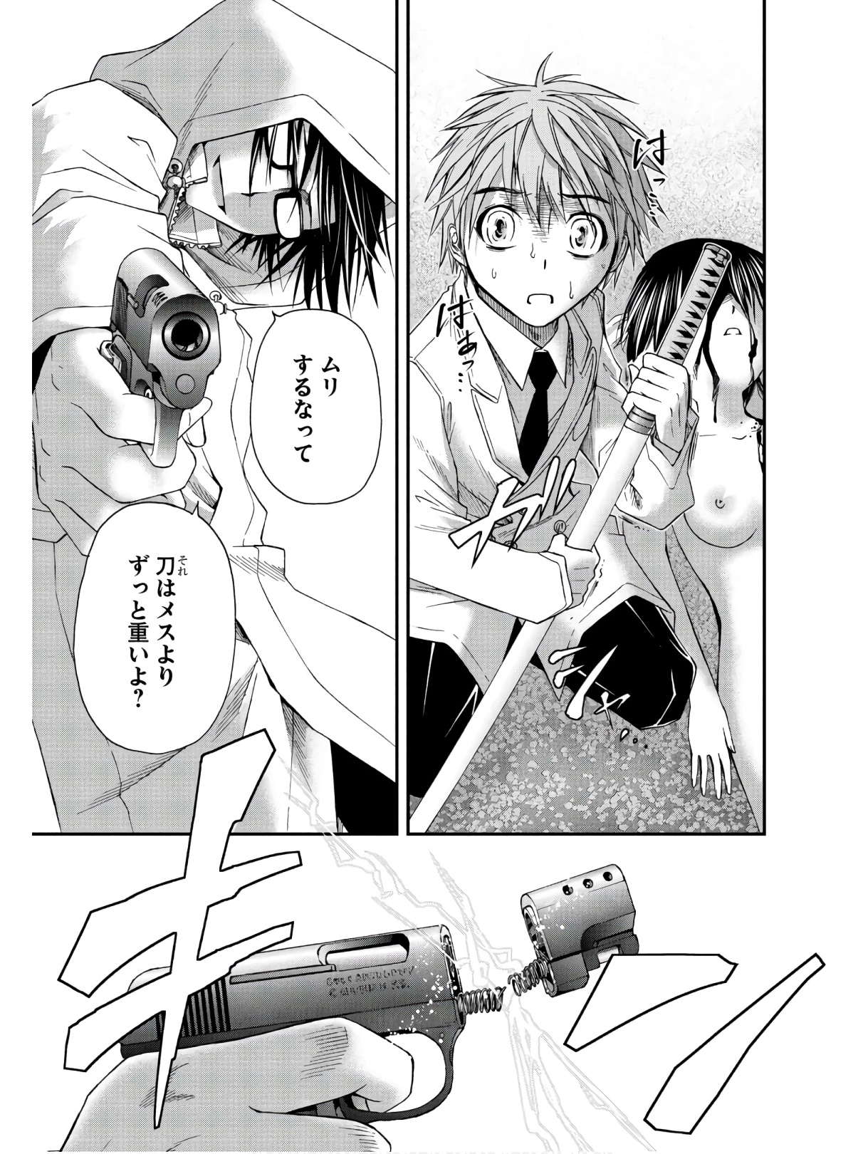 P31