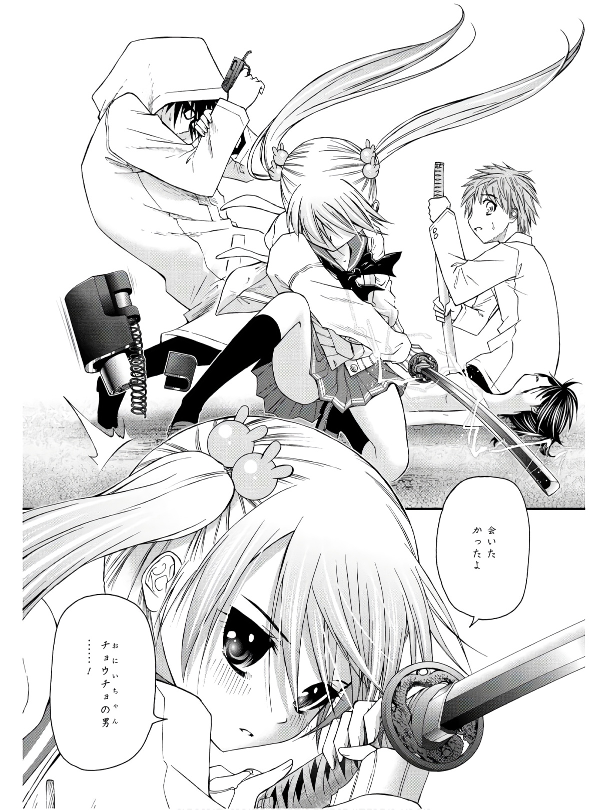 P32