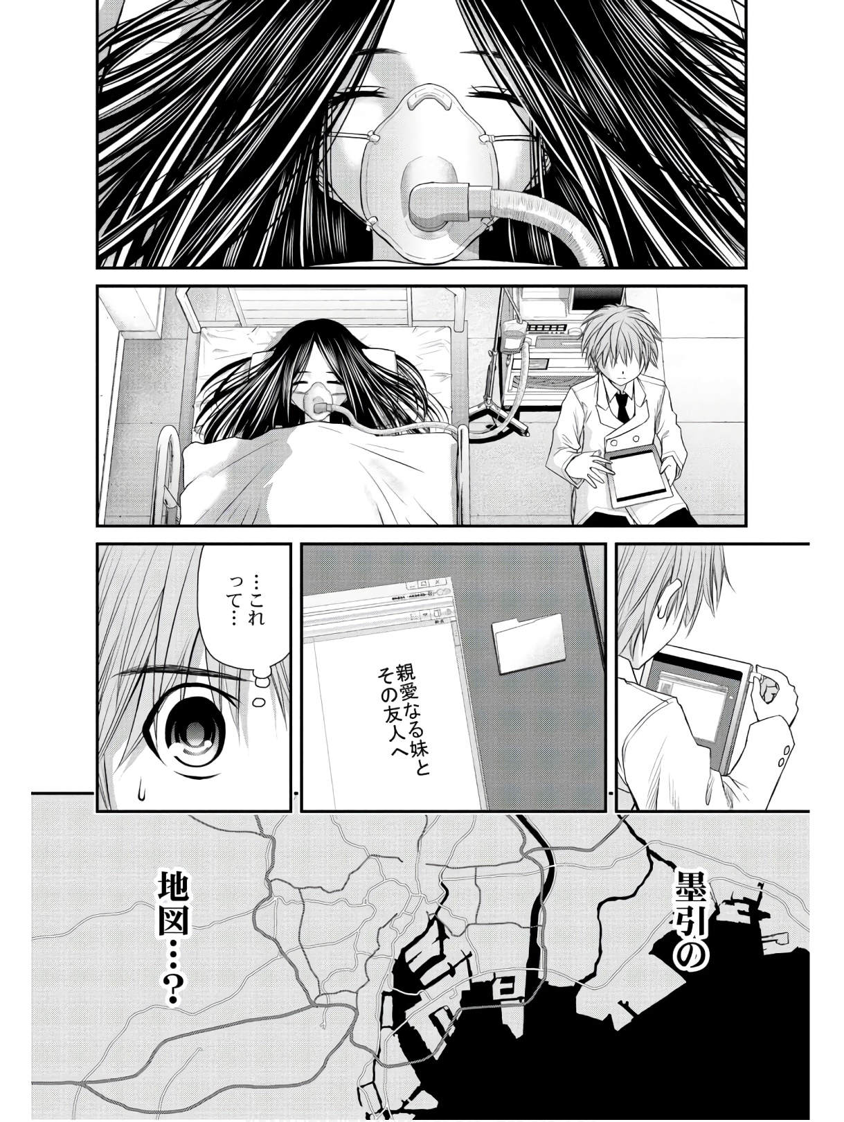 P32