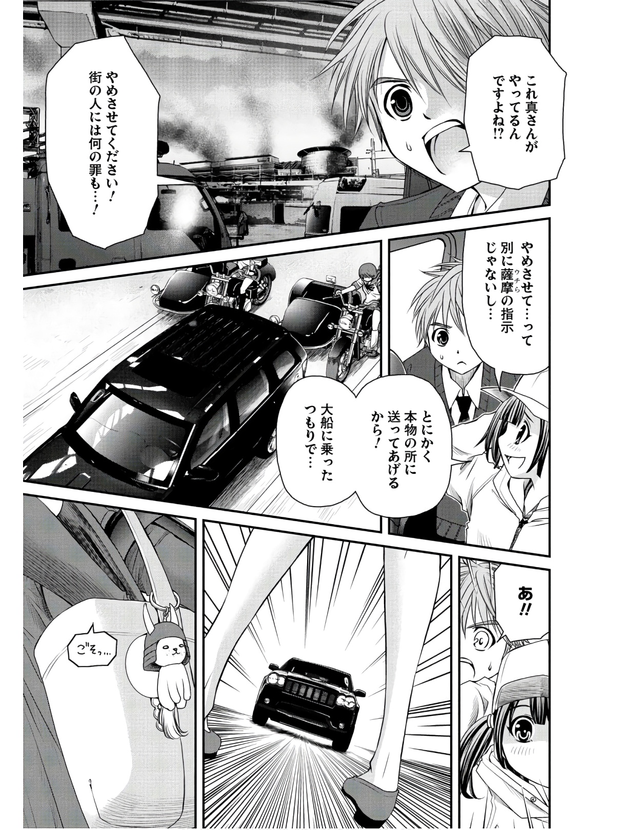 P11