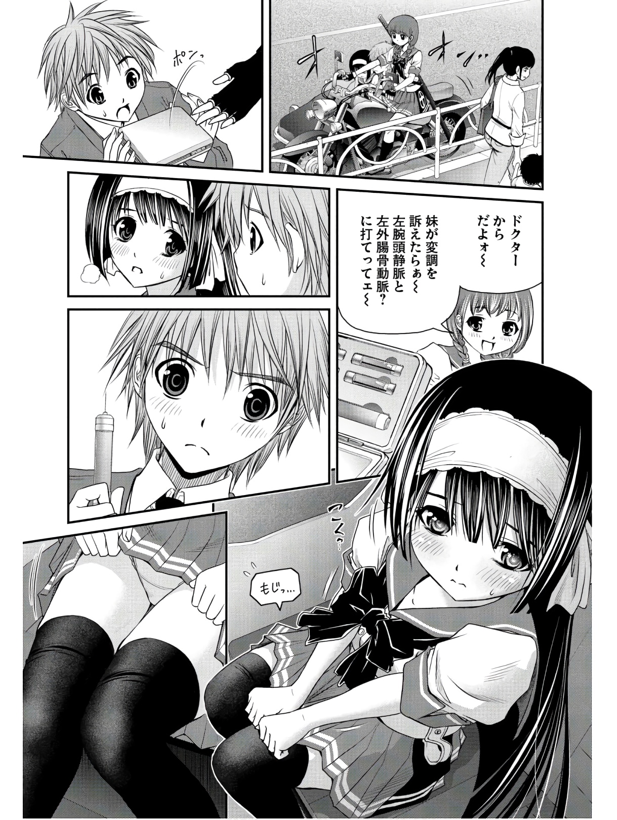 P19