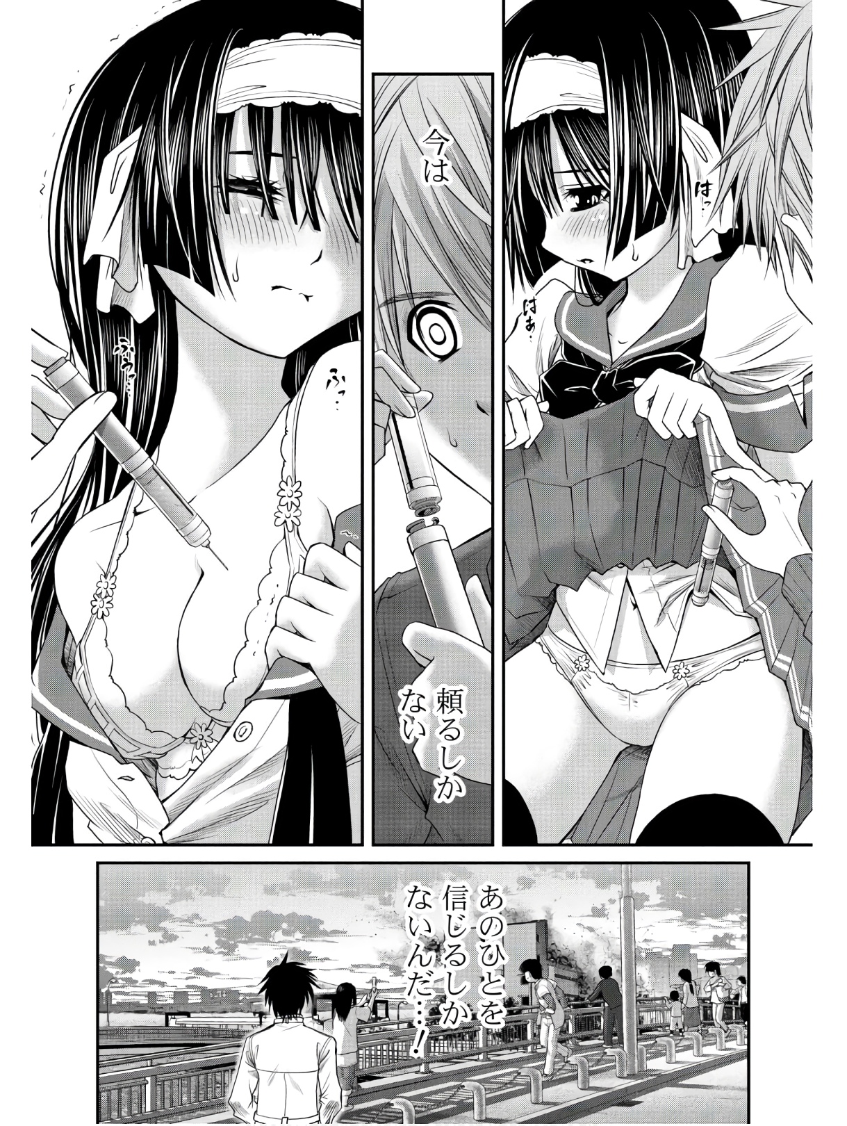 P20