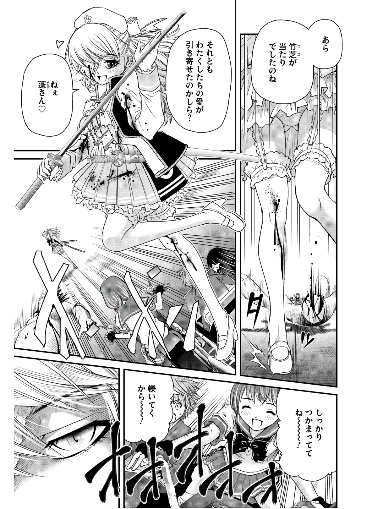 P31