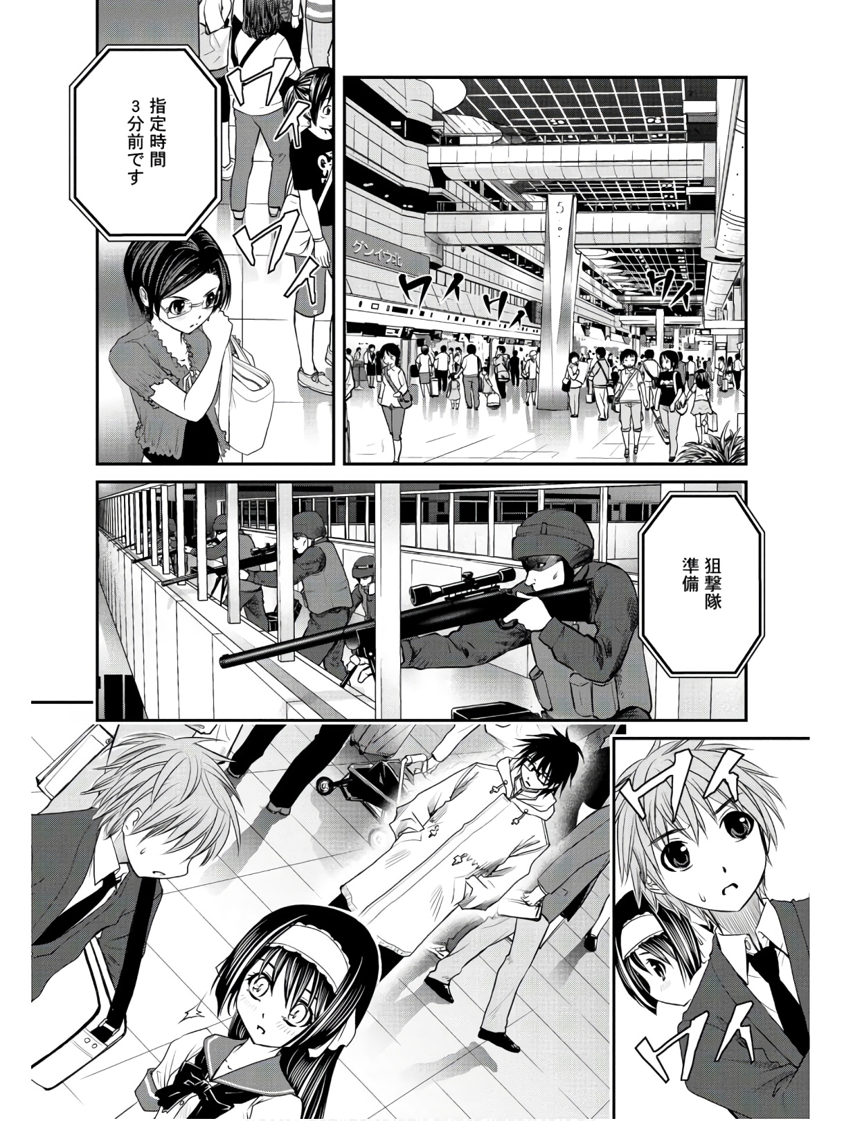 P19