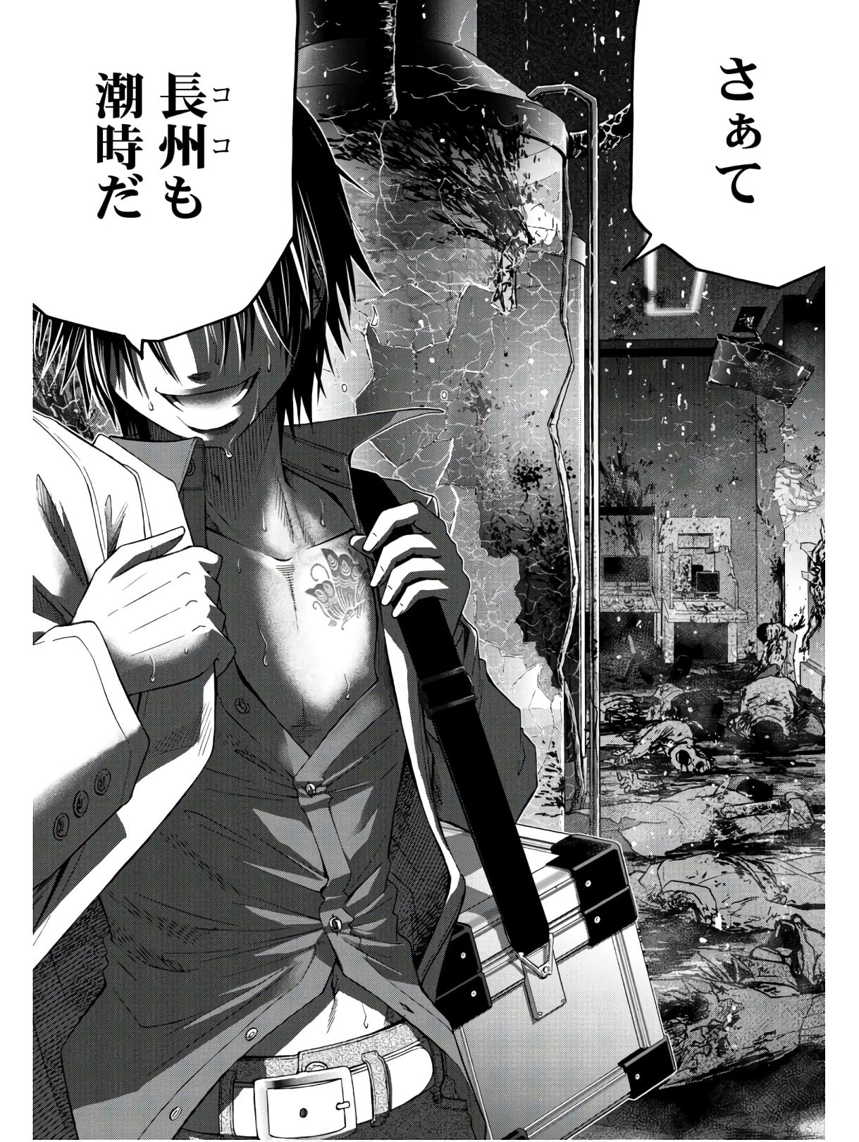 P20