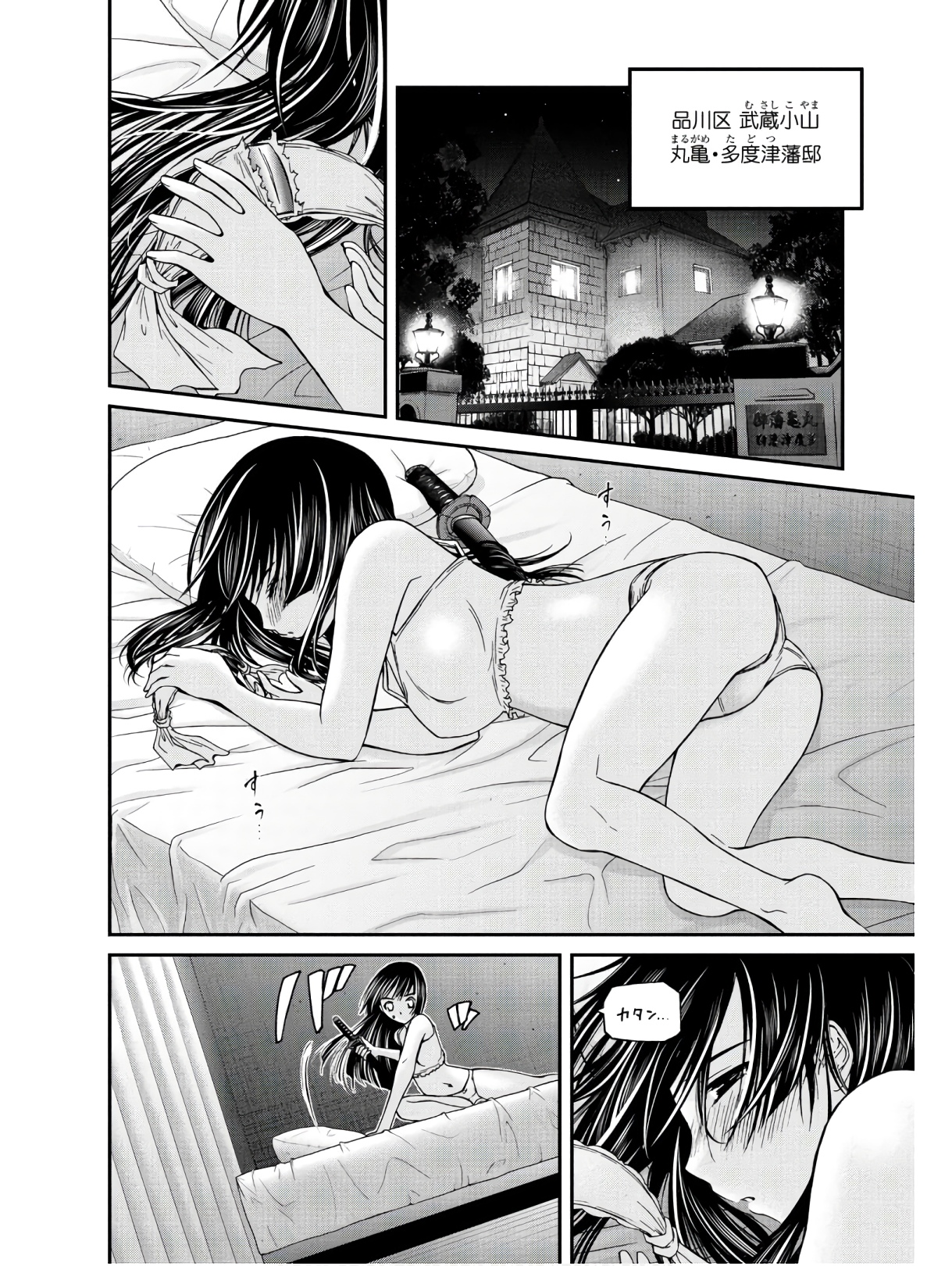 P22