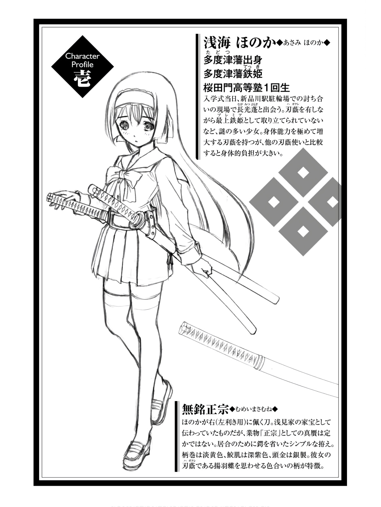 P41
