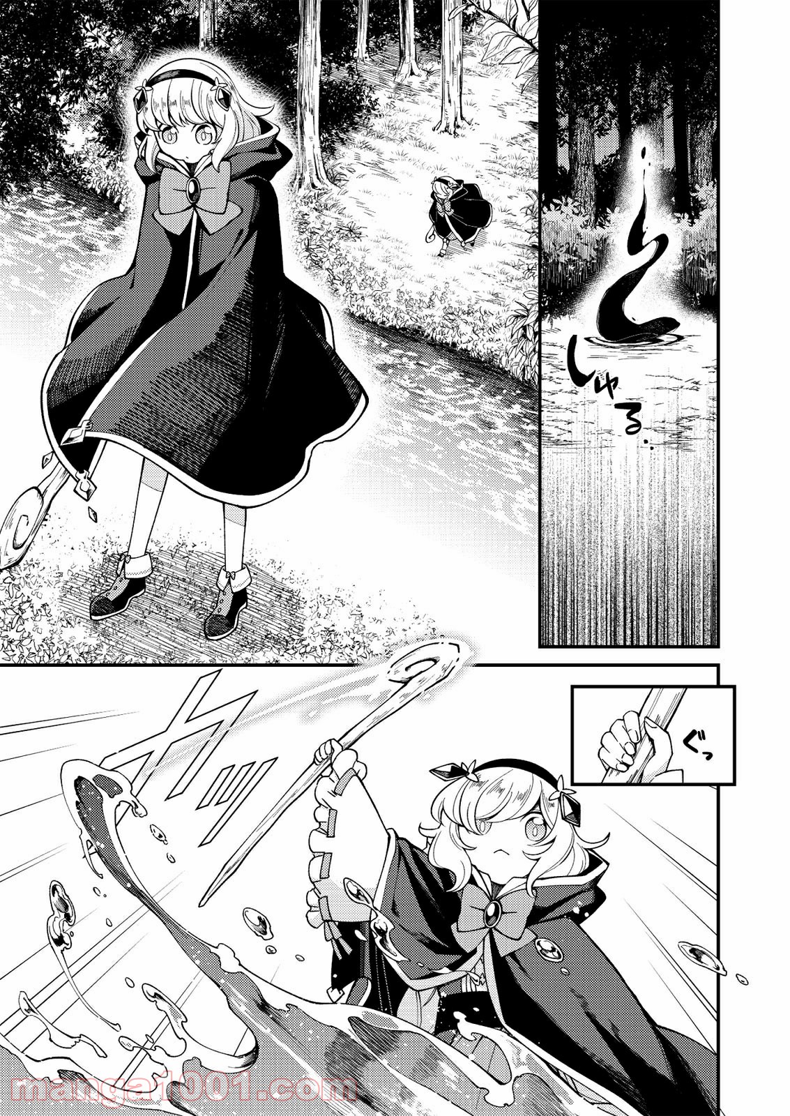 P10