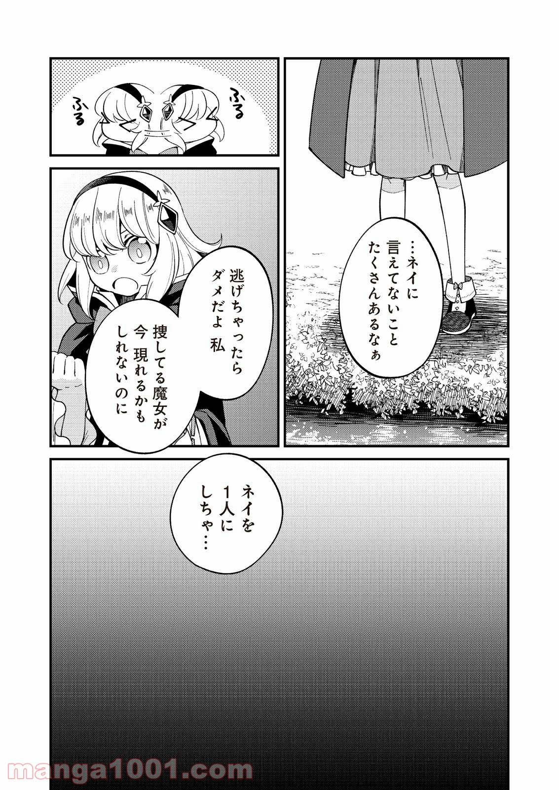 P13