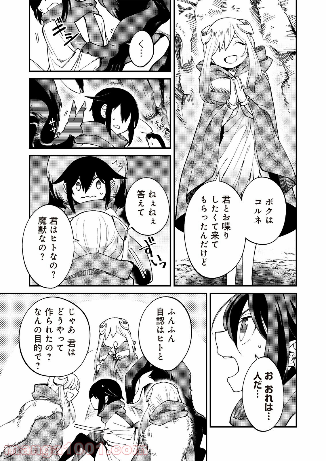 P16