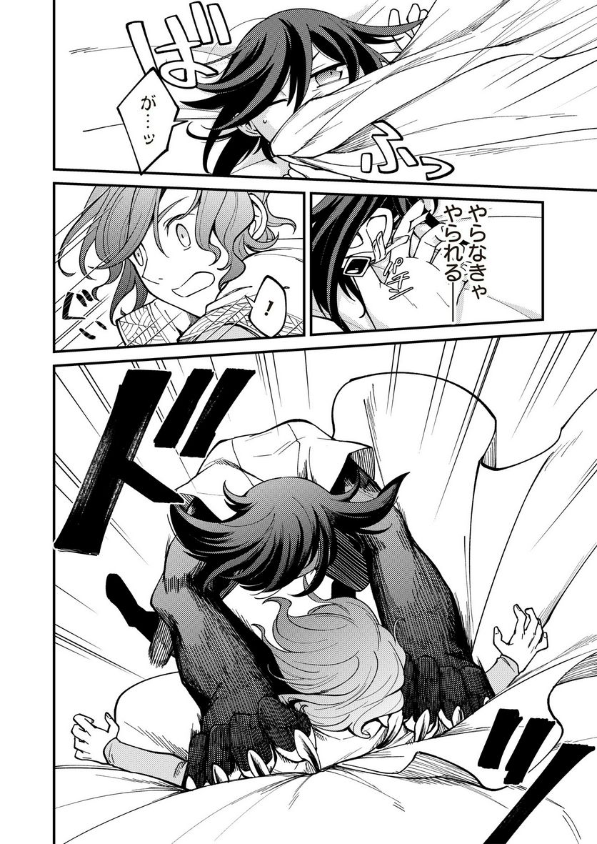 P18