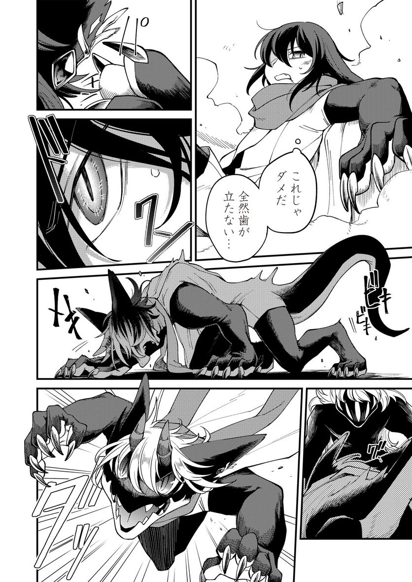P12