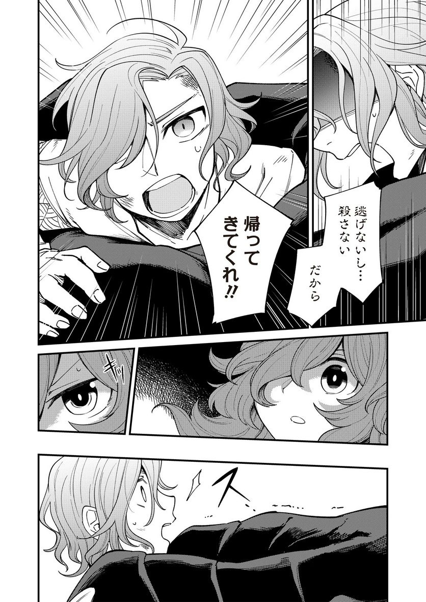 P20