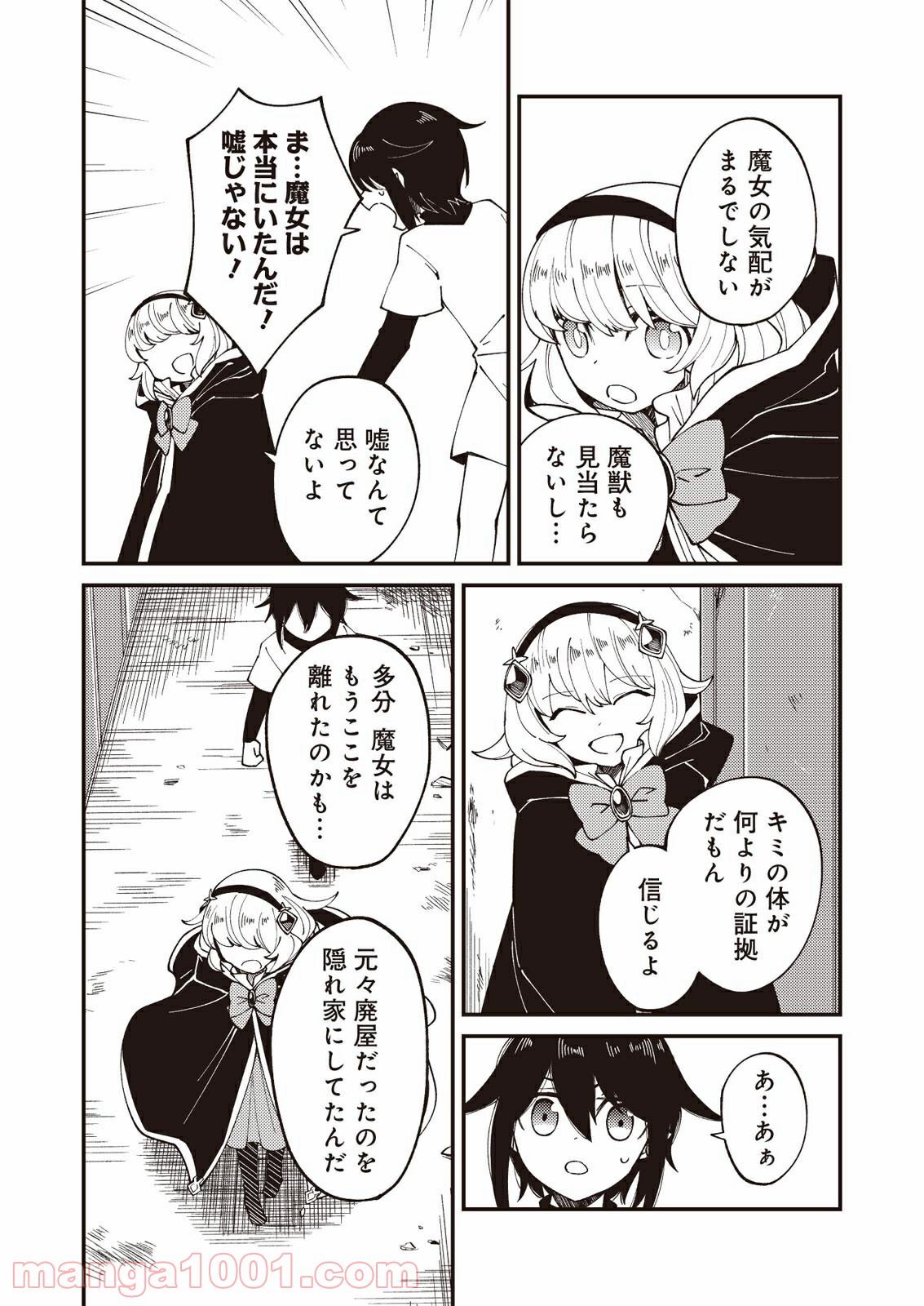 P20