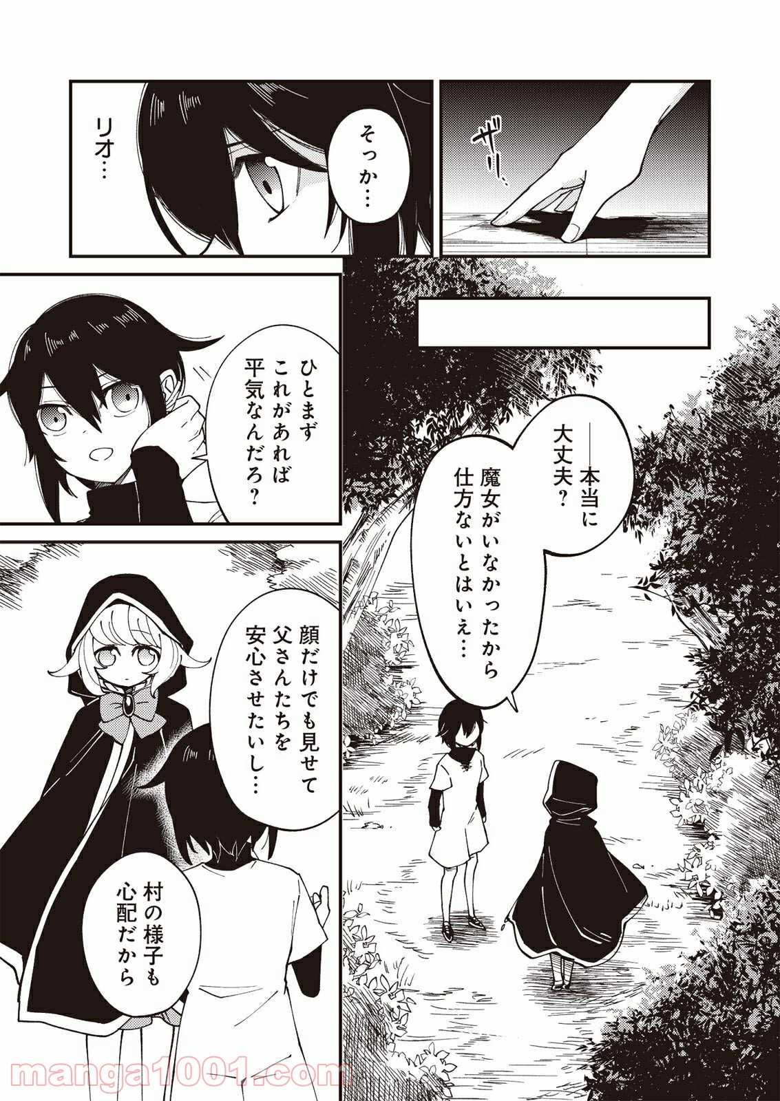 P21