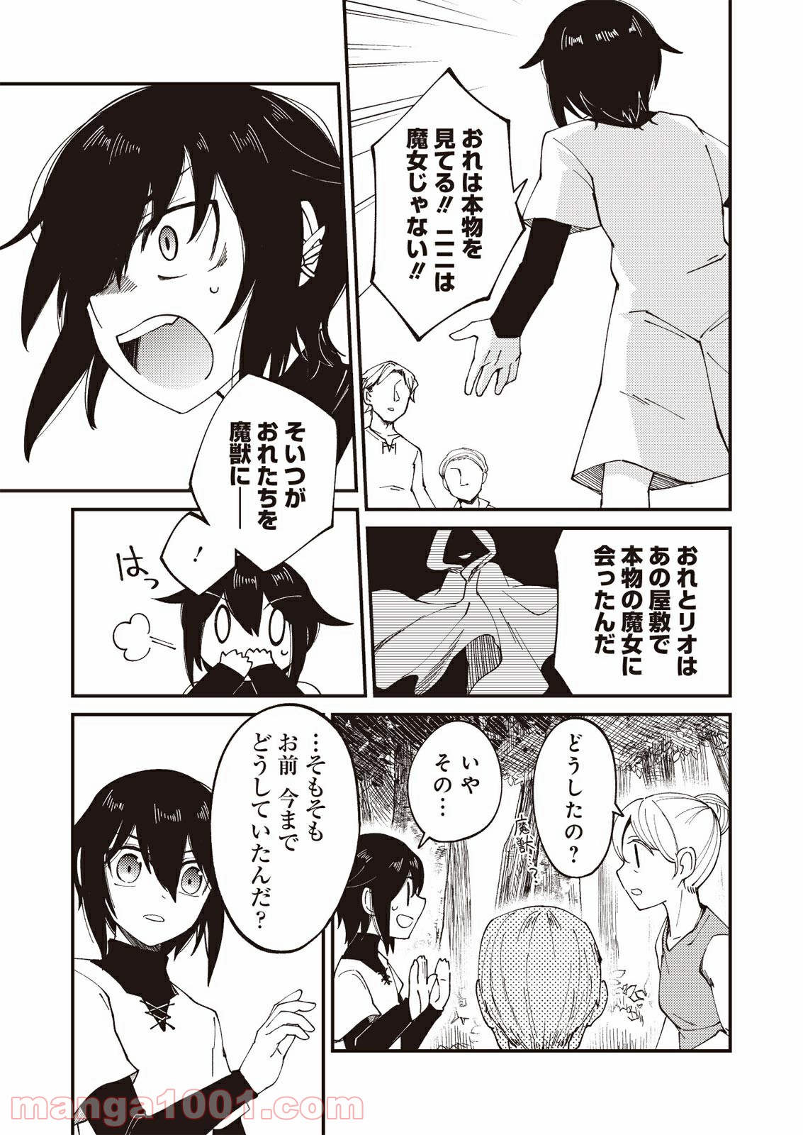 P27