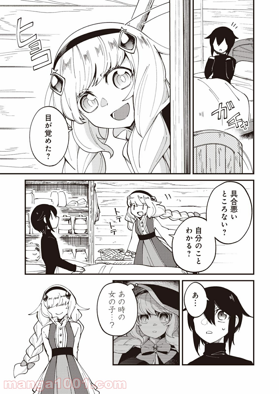 P3