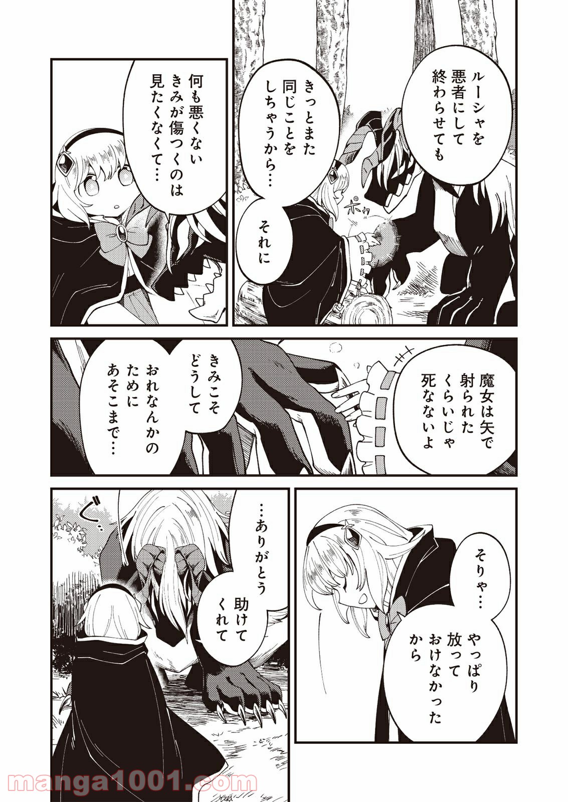 P24