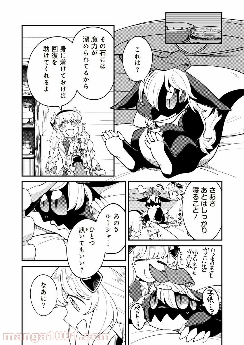 P13