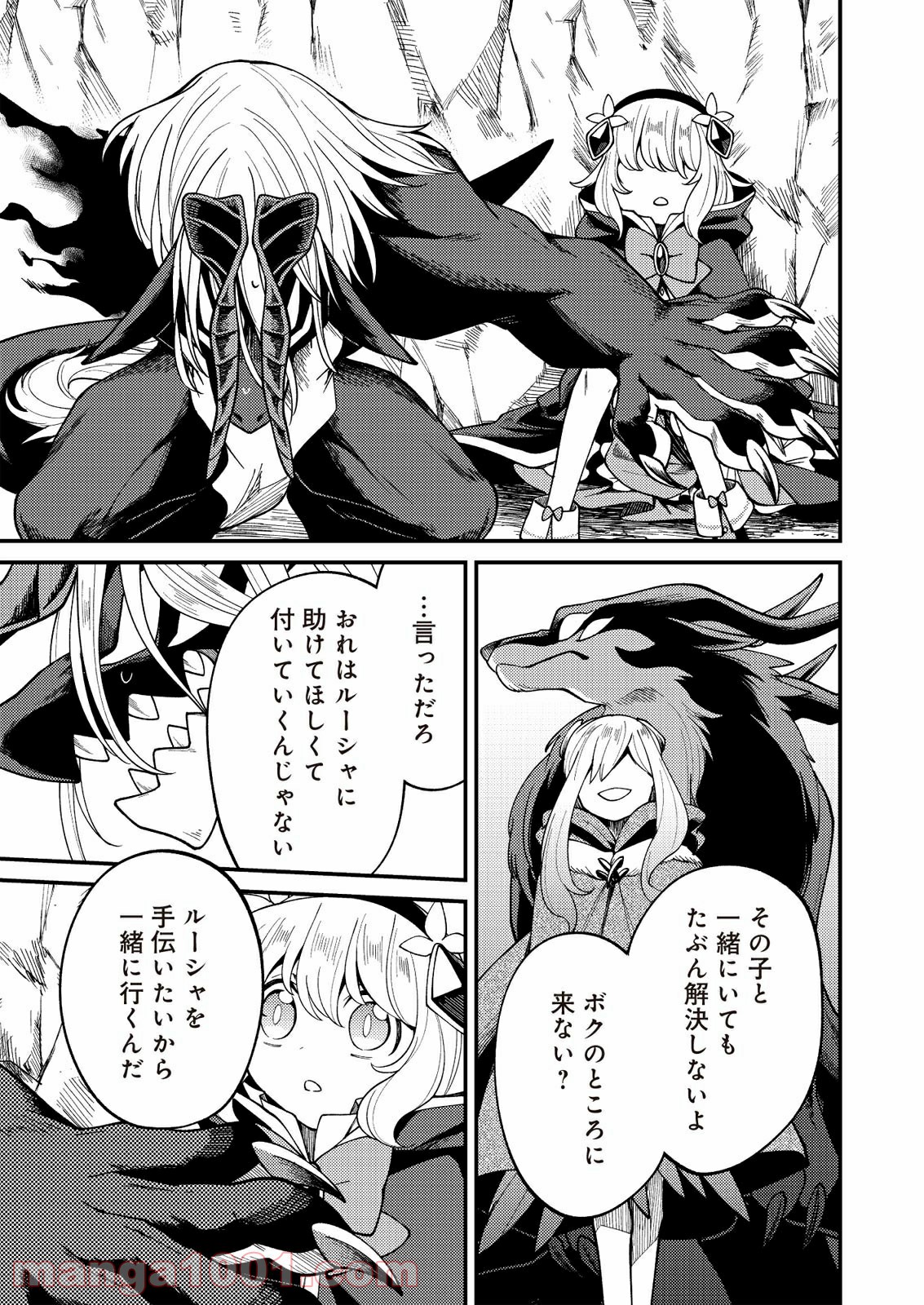 P16