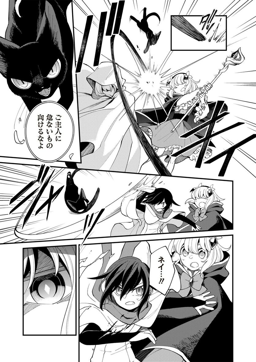 P7