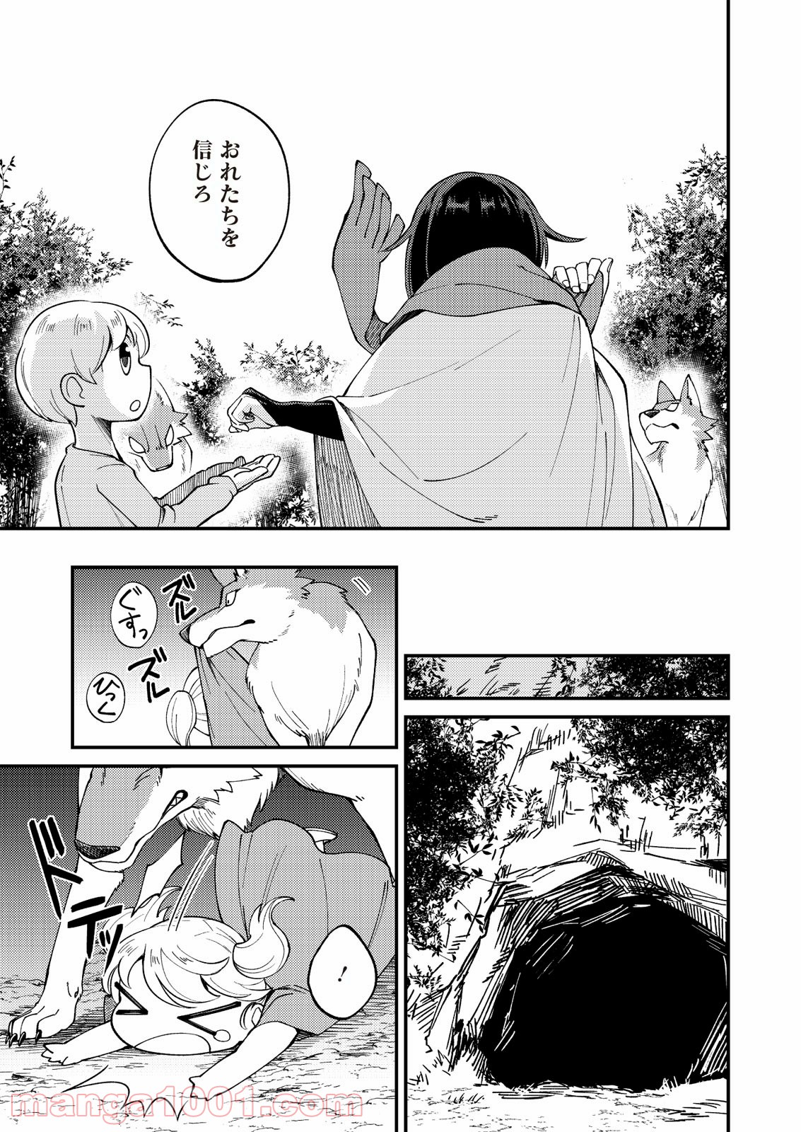 P17