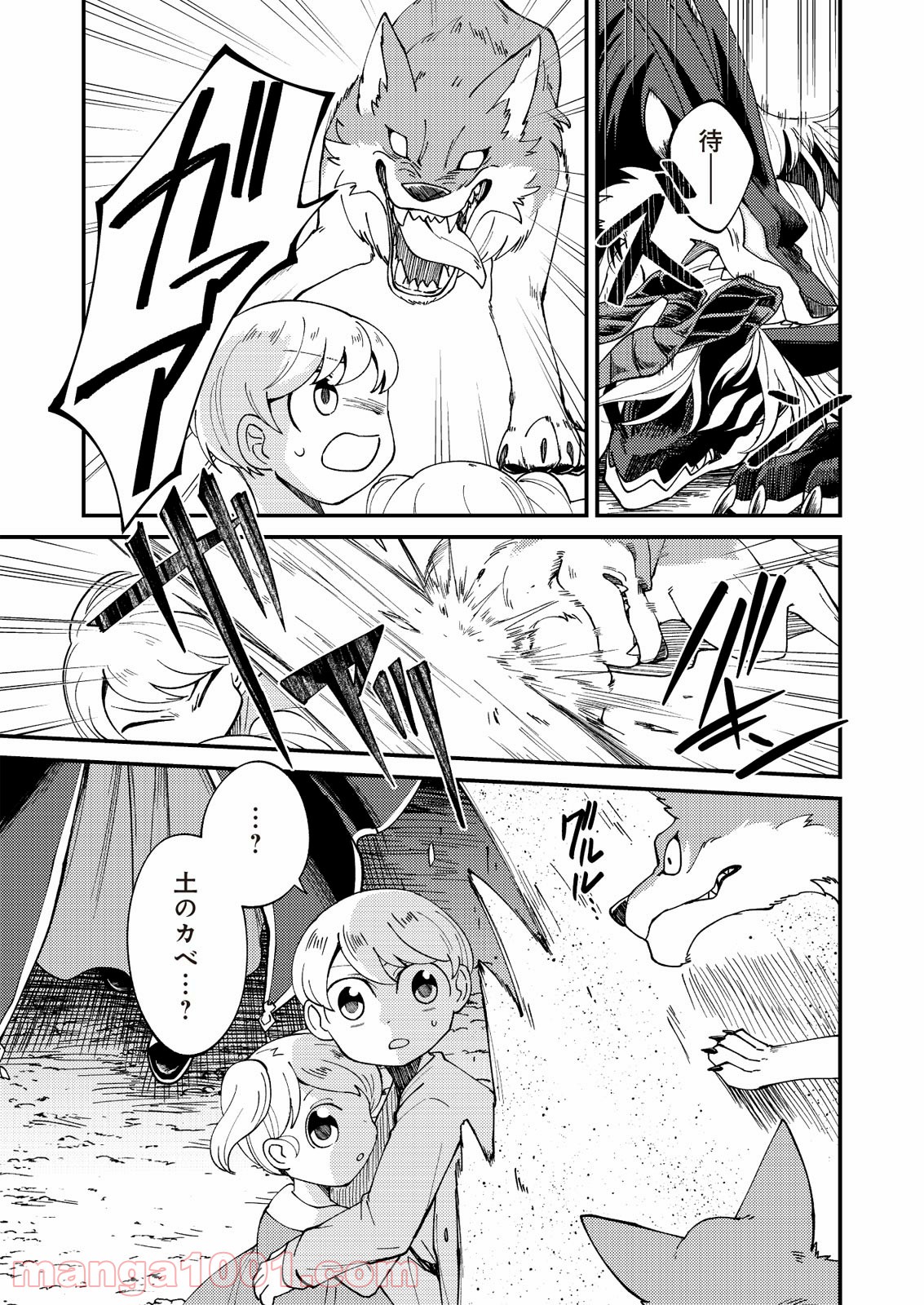 P27