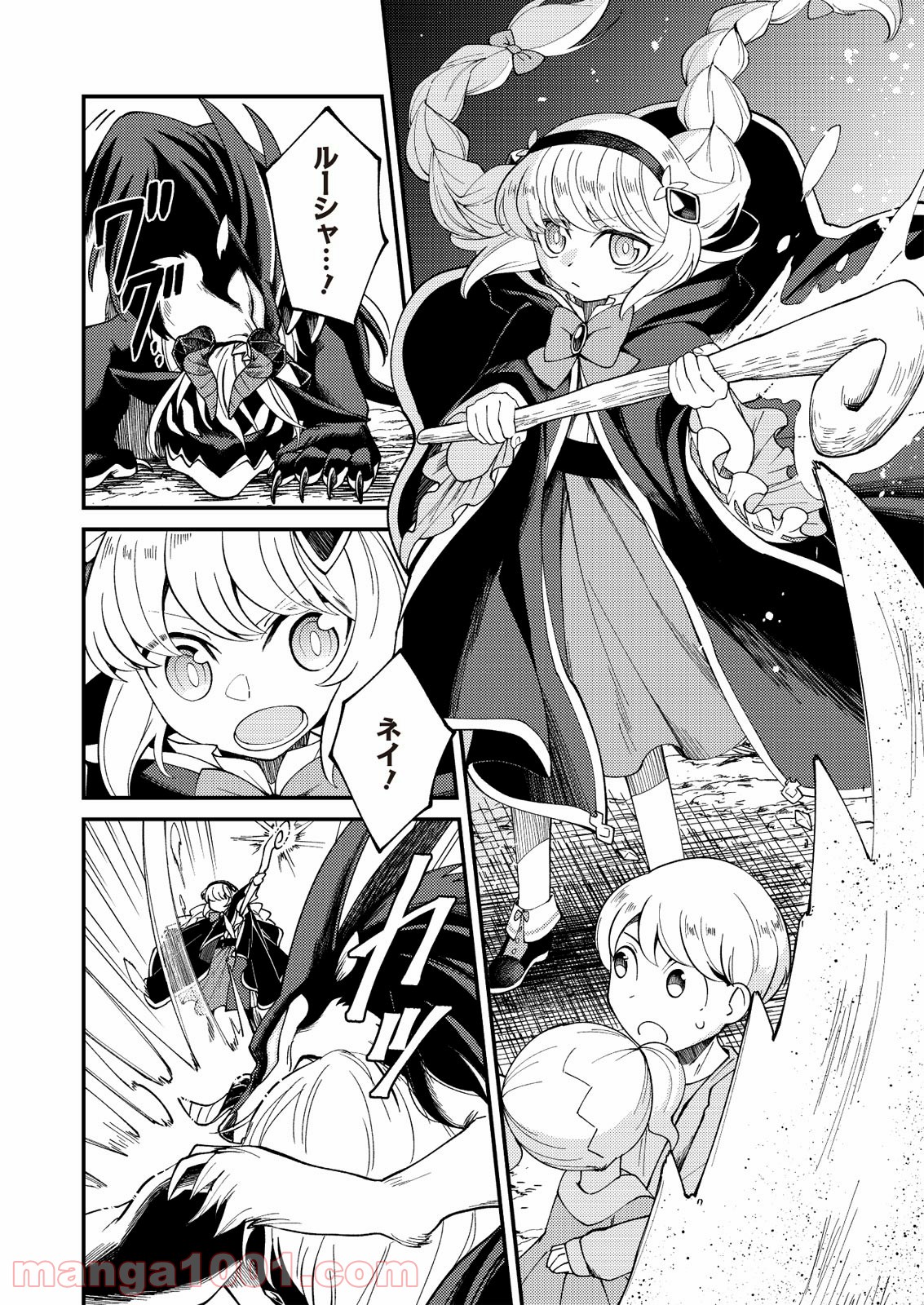 P28