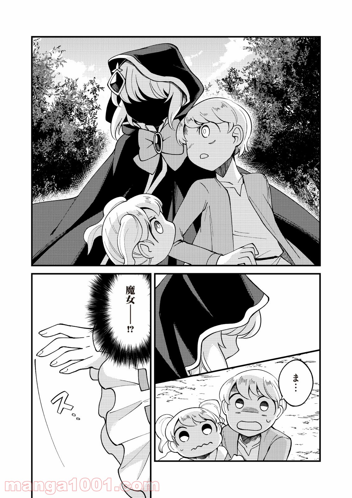 P3