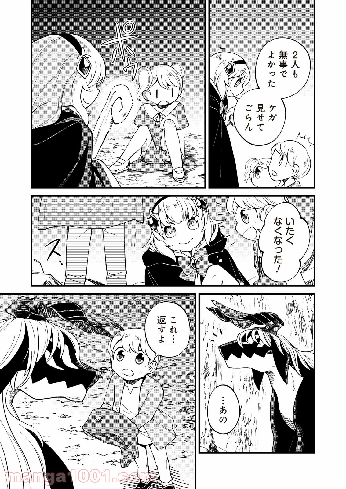 P31