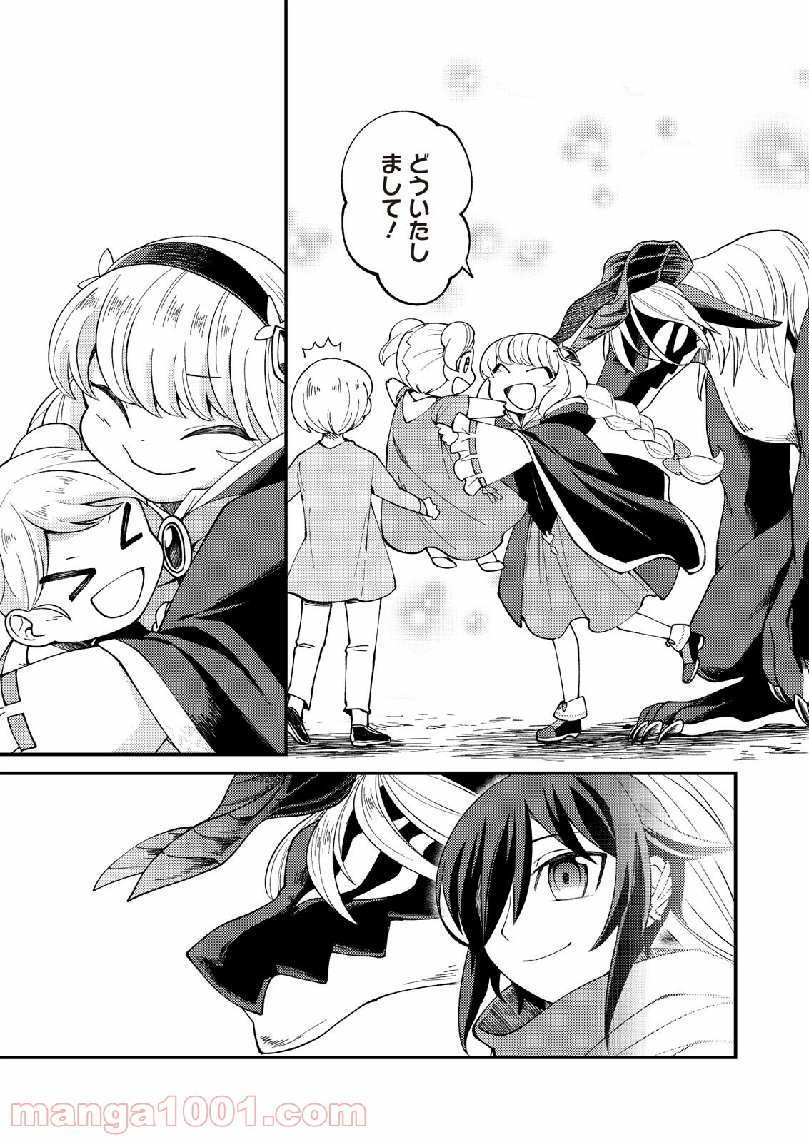 P33