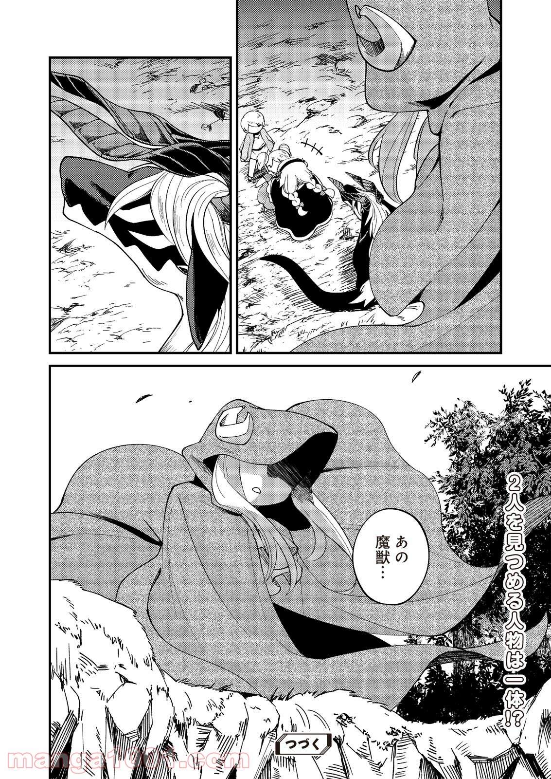 P34