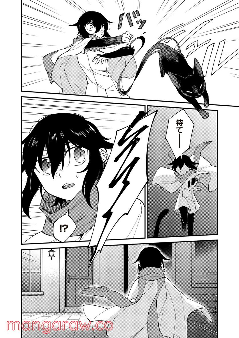 P12