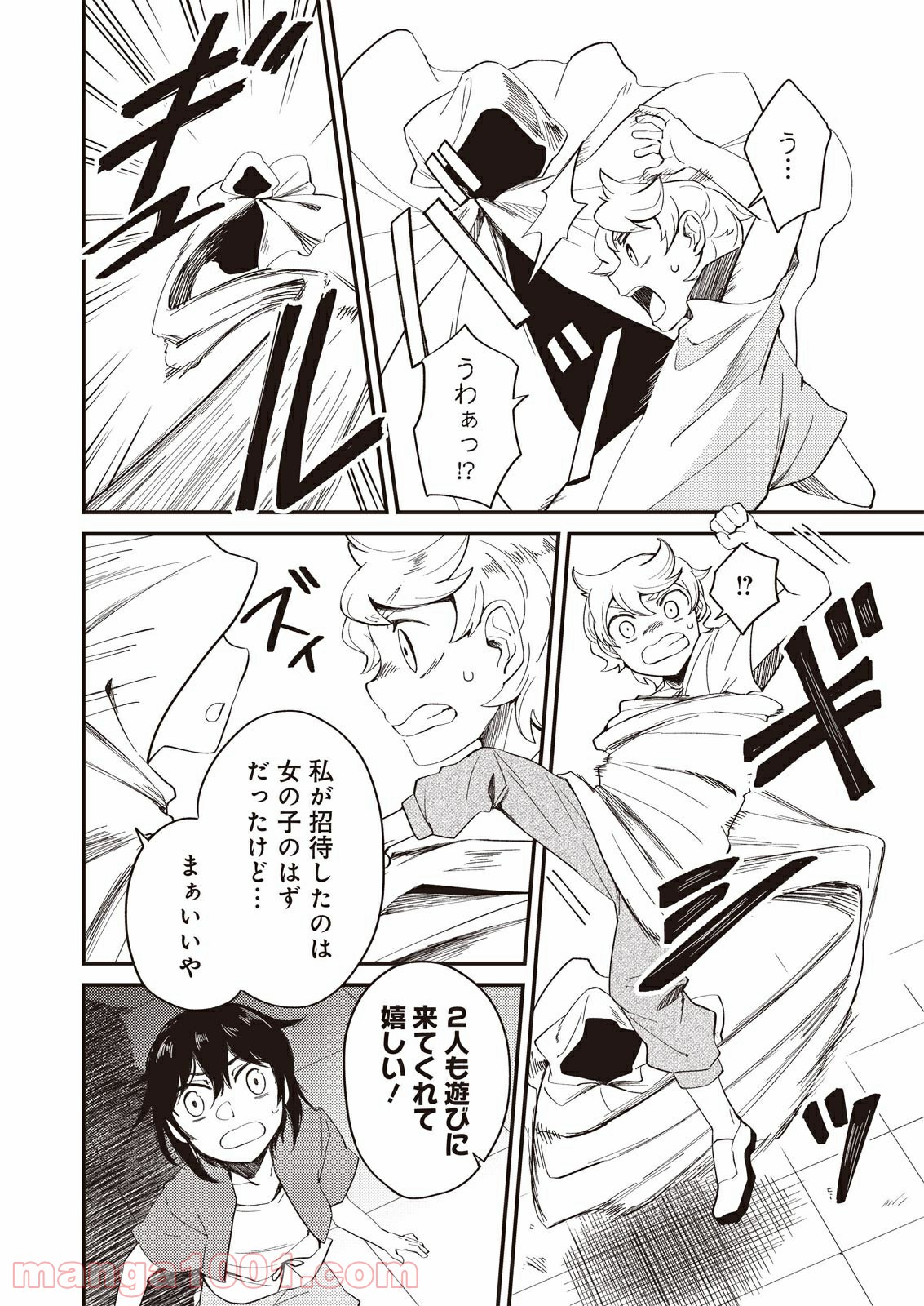 P21