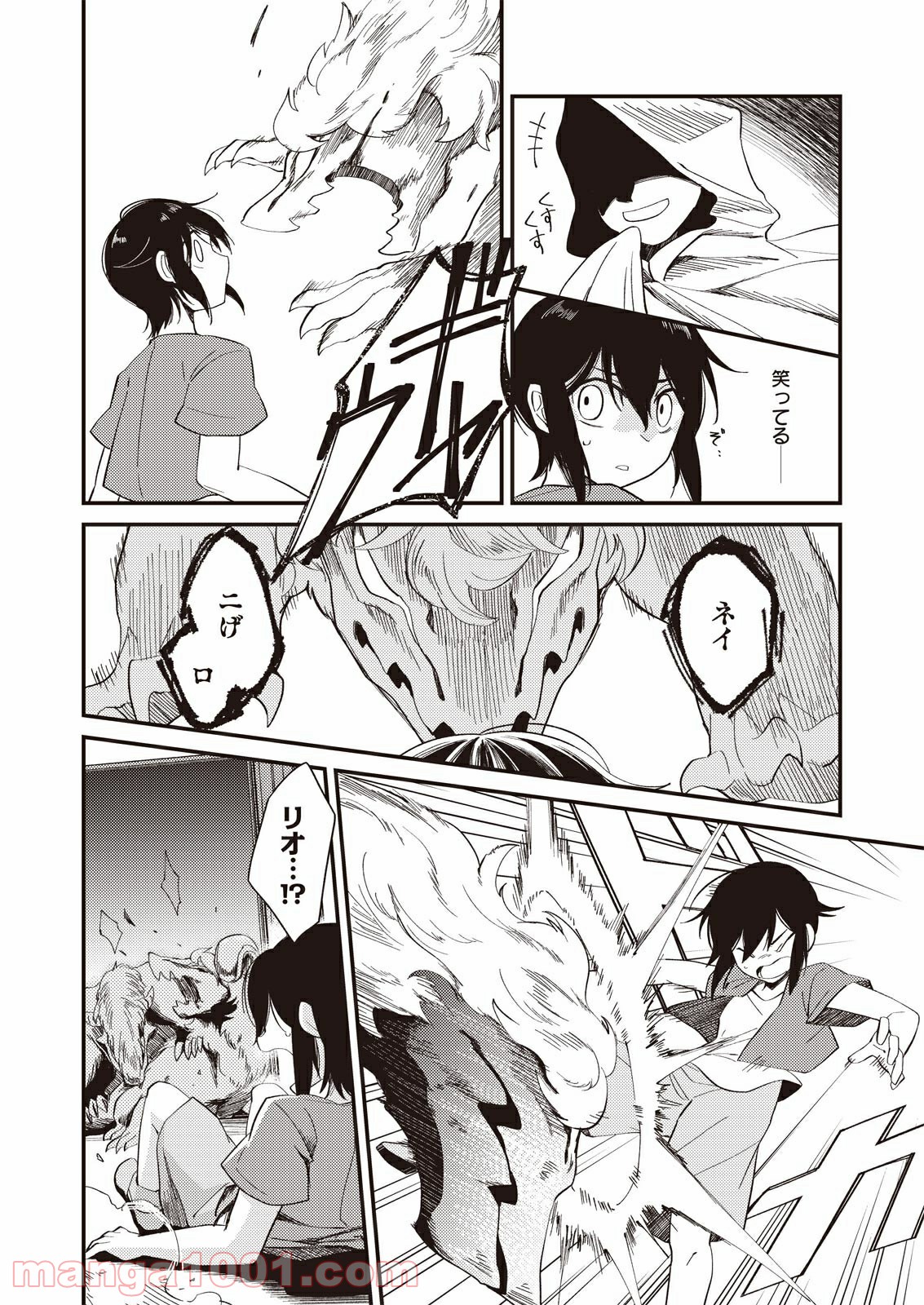 P27