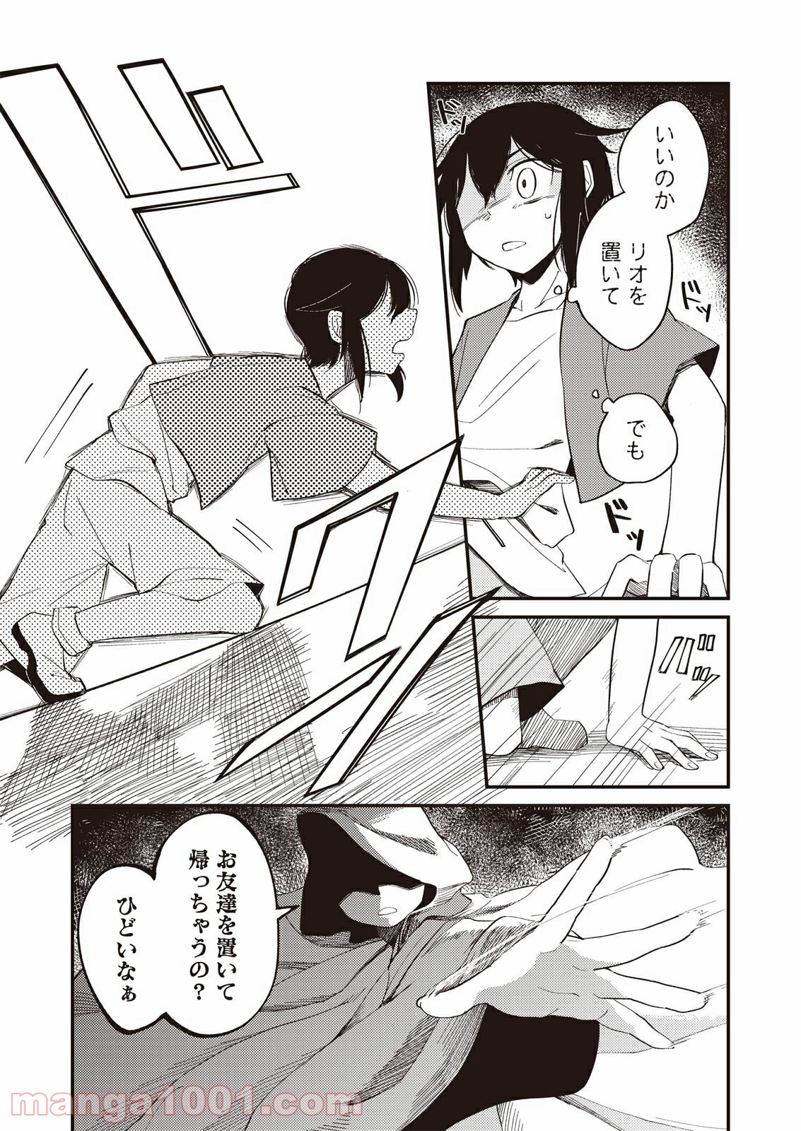 P28