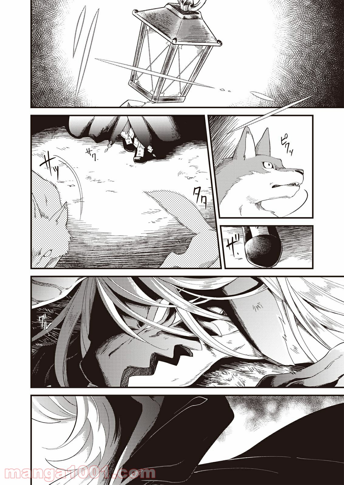 P31