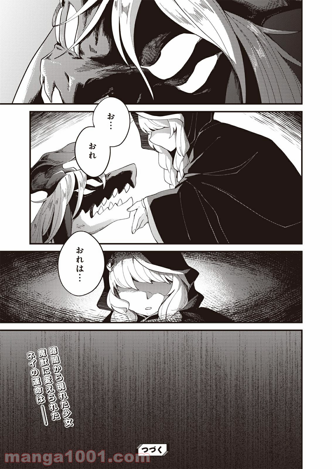 P34