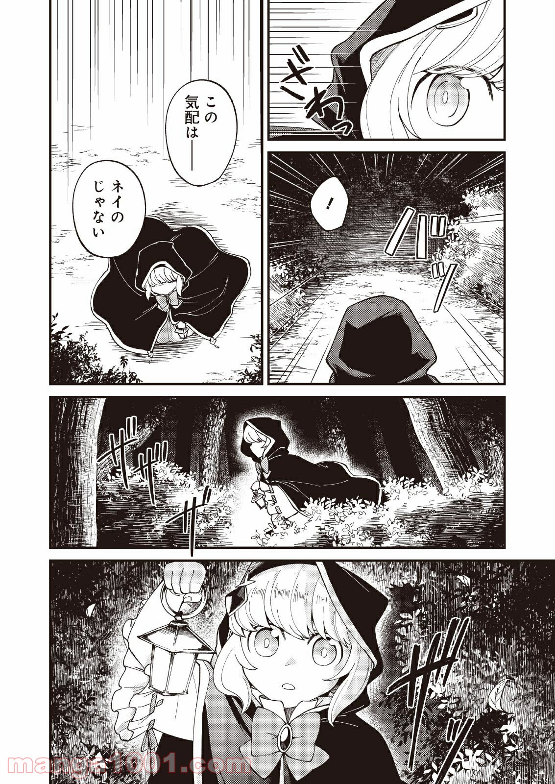 P12