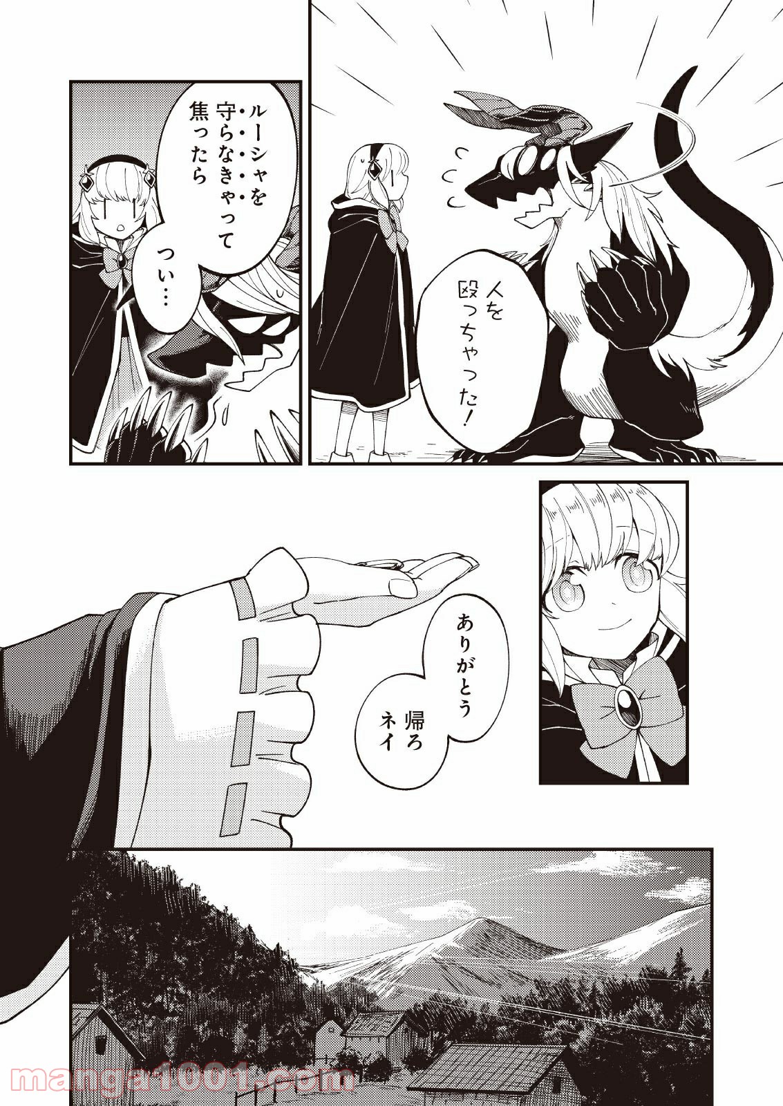 P24