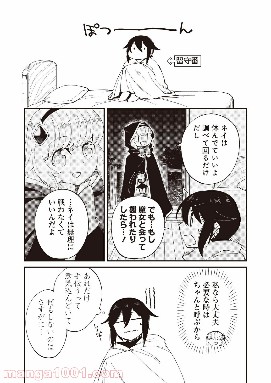 P9