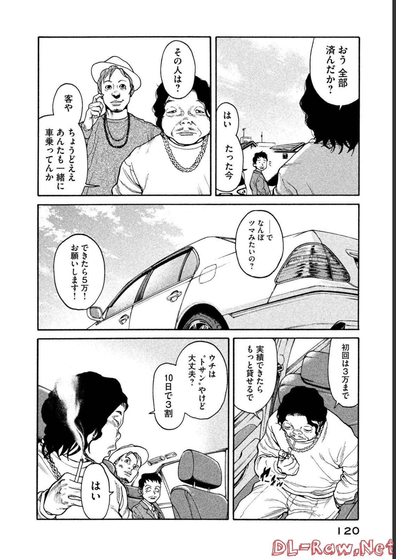 P4