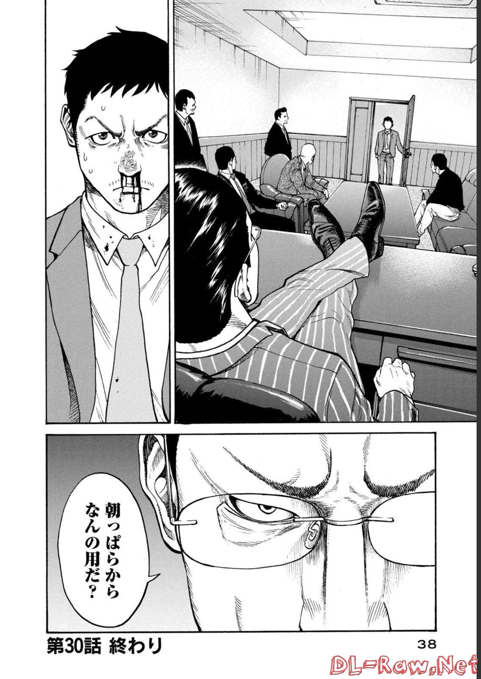 P18