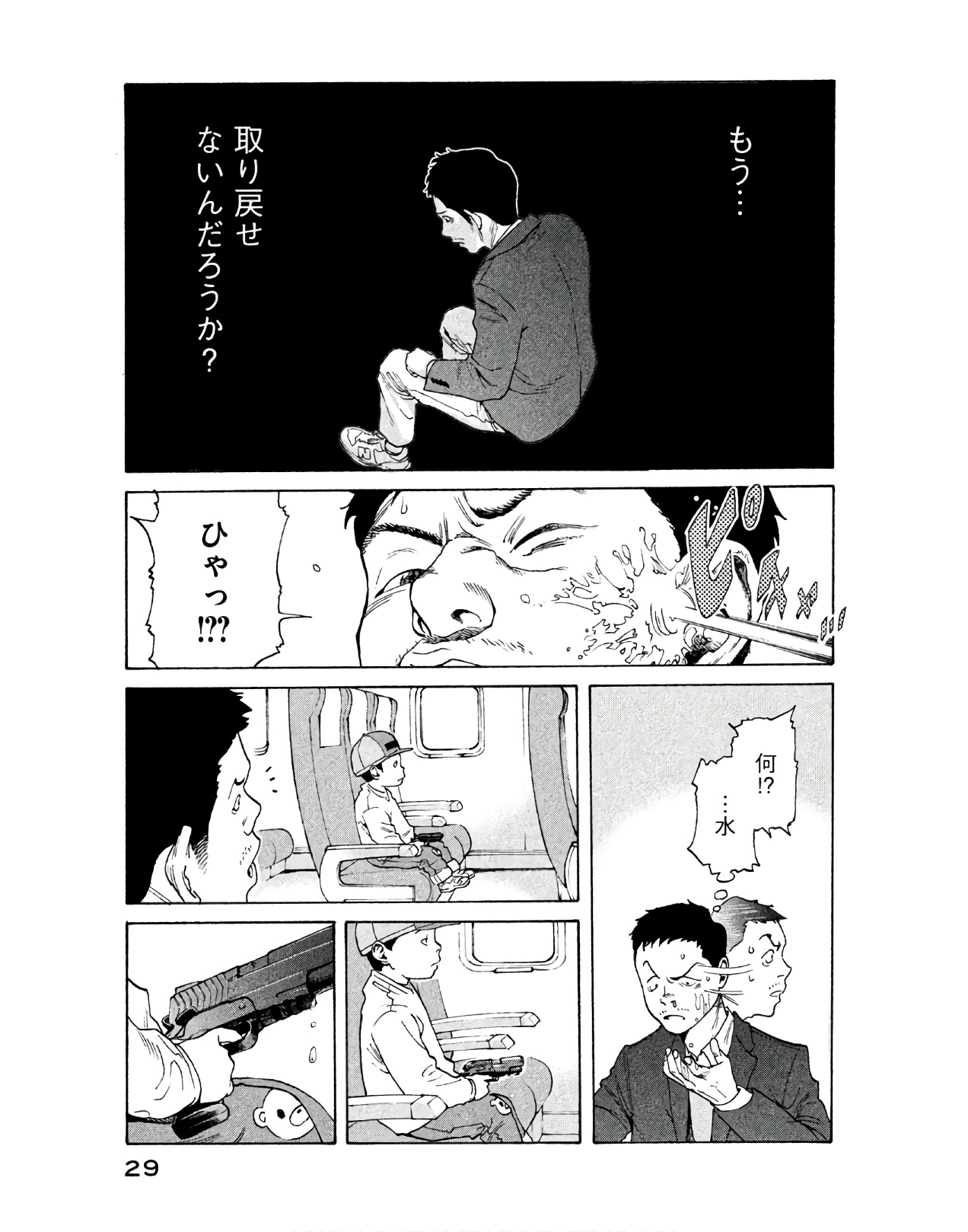 P27